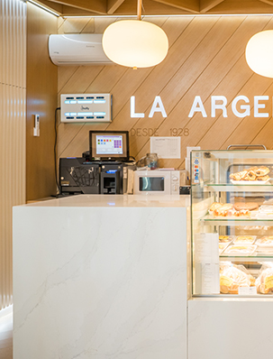 Tienda Pastelería La Argentina